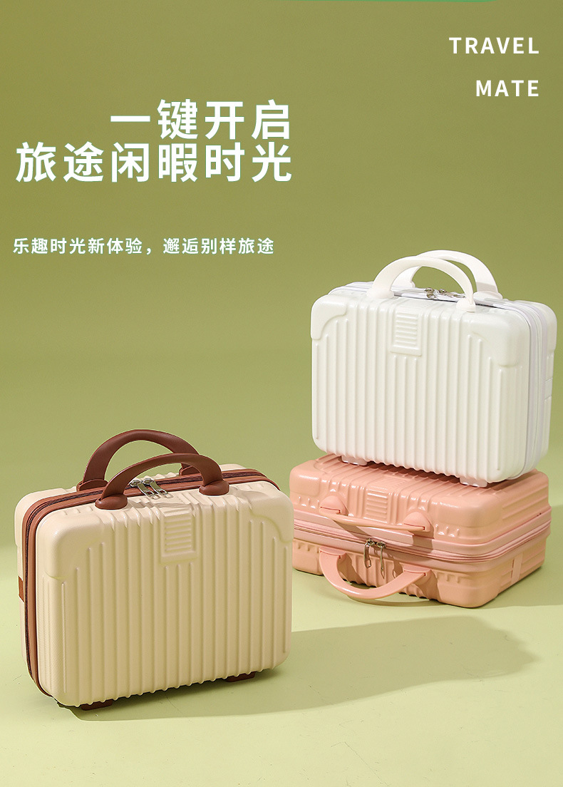 未标题-1-拷贝_03