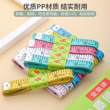 1.5/2/3��Ƥ��ܛ���������³߾����������y���·��׳�������