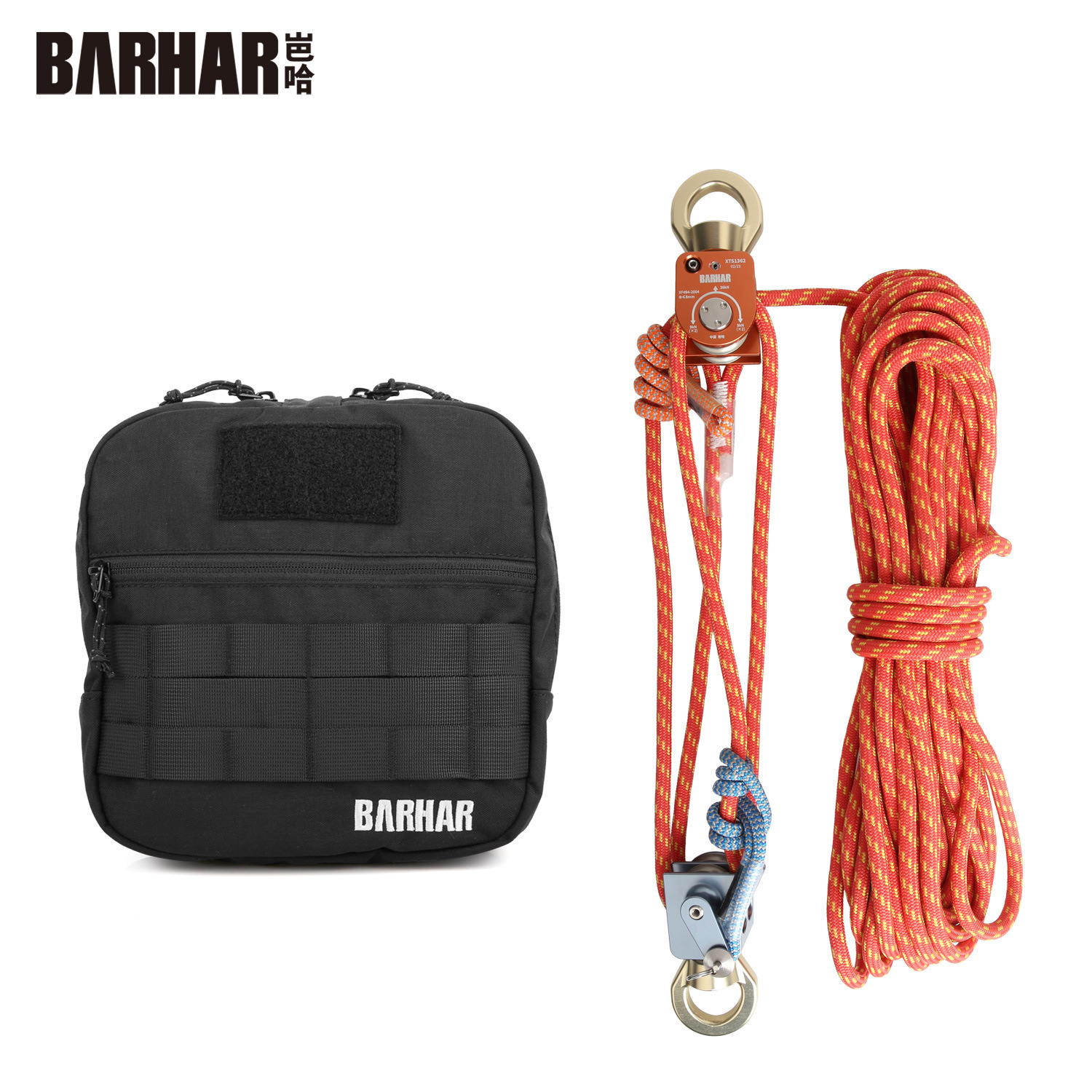 提拉滑轮套装 绳索作业提升滑轮组阿兹特克救援装备滑轮系统使用