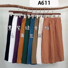 �������eѝŮ �����¿� ���s�r����ˇ�ٴ���@�����ֱͲѝA611