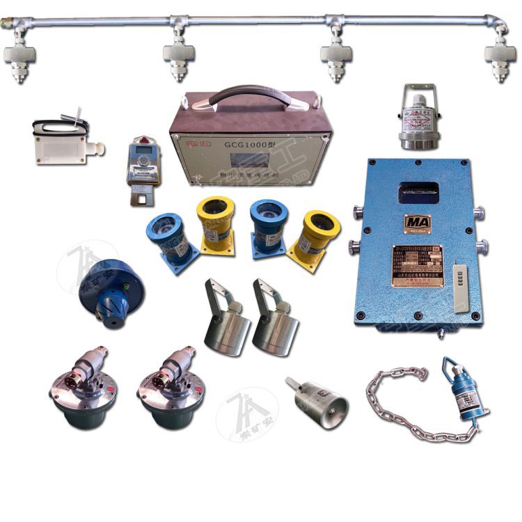 洒水降尘装置 3