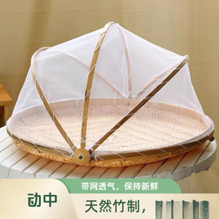 �W���������x����Ʒ�Y�Ӽ���ʳƷ�����ω�ռ{�𼆾W��@�z�^