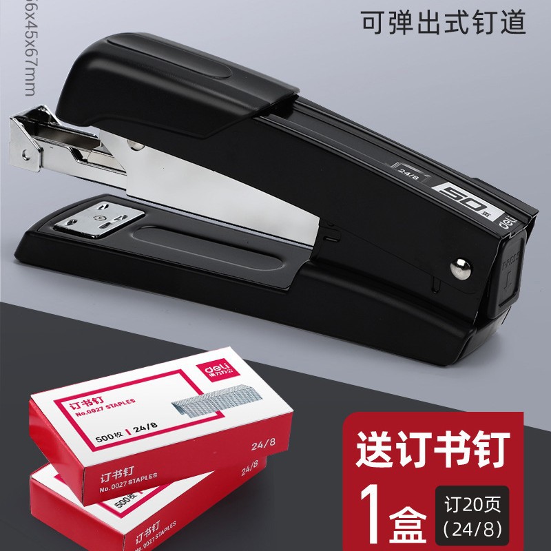 [팝업네일/메탈/50페이지 주문] 블랙 (네일 1박스 무료)