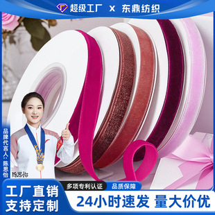 �F؛2cmֲ�q�z���}�Q�Y���b��ֹ�diy�����Y�Ʒ�q������