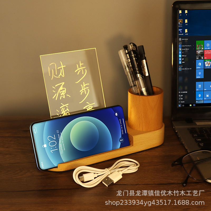 木质椭圆笔筒小夜灯底座企业纪念商务礼品充电款亚克力灯座手机架