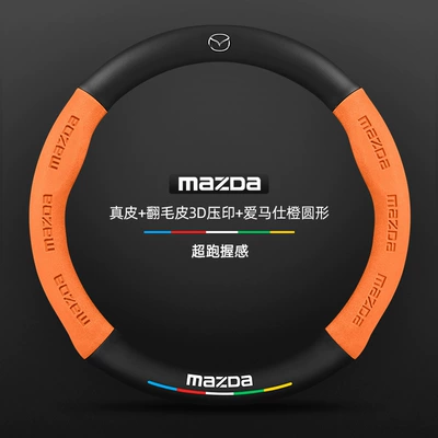 Steering wheel cover: 3/6/8/Cx30/Cx4/Cx5 Angkesela Cx8 - genuine-leather-hermes-orange-mazda-logo-38cm