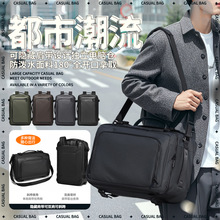 ������ʿ�߼��д��������e���а����ⱳ������ˮ�μ���̄���X��