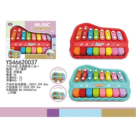 其他益智玩具;戏水玩具;餐厨具玩具