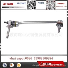 BENZ parts 4633304801 2053230917 2043380515 2123301303