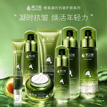 ��֮���{���o�wƷ�׺�ˮ�龫�A�aˮ����o�¿����᝙���w���οɲ�