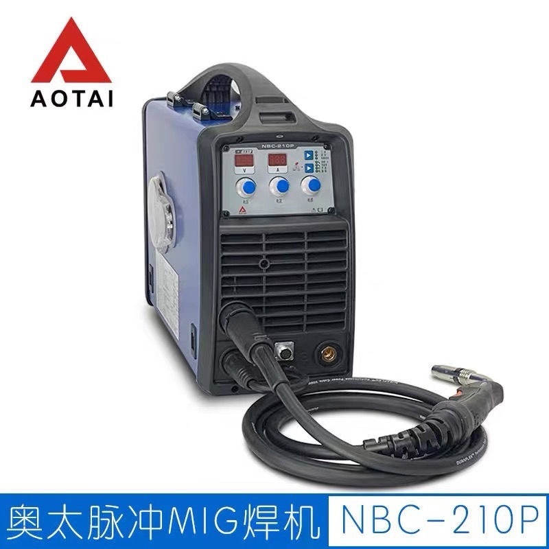 奥太NBC-210P逆变式气体保护焊机,单脉冲,铝焊机,220V