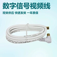 ���~��1.5��3��5��TV/M�ҕ�C/픺��쾀���唵����̖ҕ�l��������