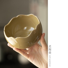 福建德化陶瓷茶器思陶齋定窯黃葵口茶碗新中式家用三才泡茶碗