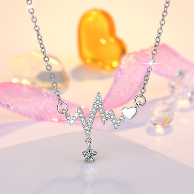 日韩风心跳项链女镶嵌锆石ins简单温柔小众锁骨链光面高级感饰品|ms