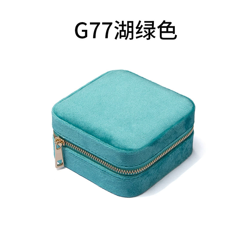 Jewelry storage box, handheld, removable ring insert, velvet‑style, zip closure