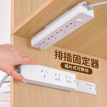 �Ų�̶����ڒ���������ռ{��������ײ往��·�����̶������N