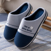 Men's winter fleece keep warm elite slippers platform indoor, plus size