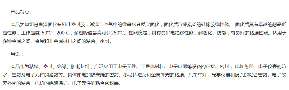 微信图片_20250310094651