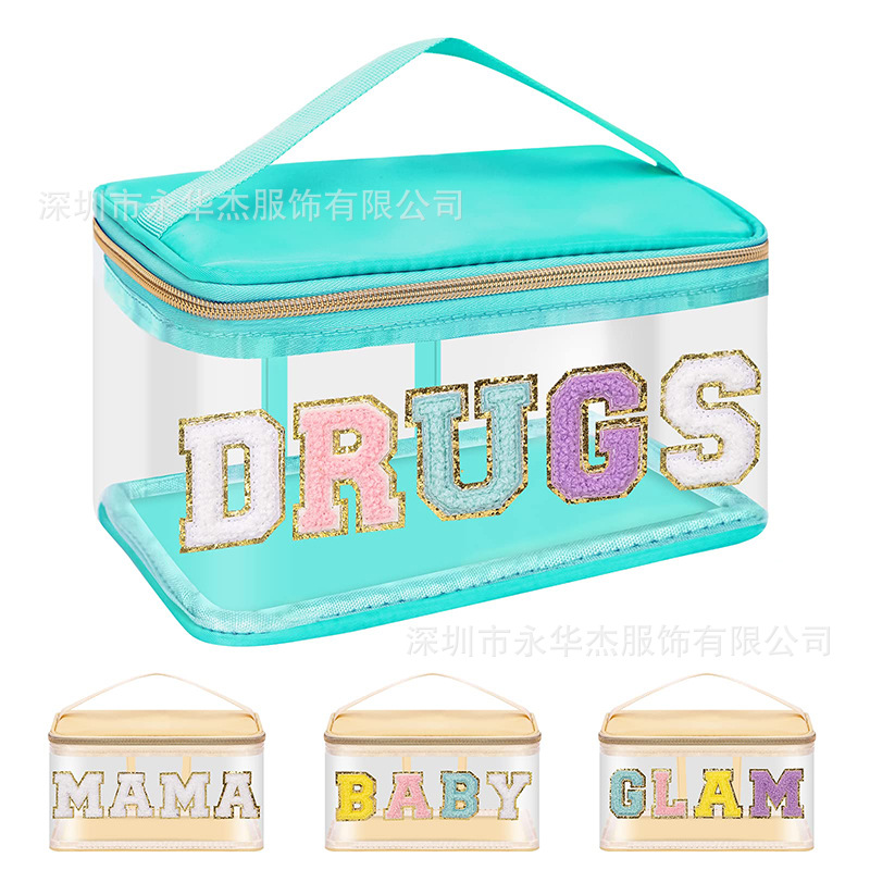 尼龙贴布绣PVC化妆袋001.jpg