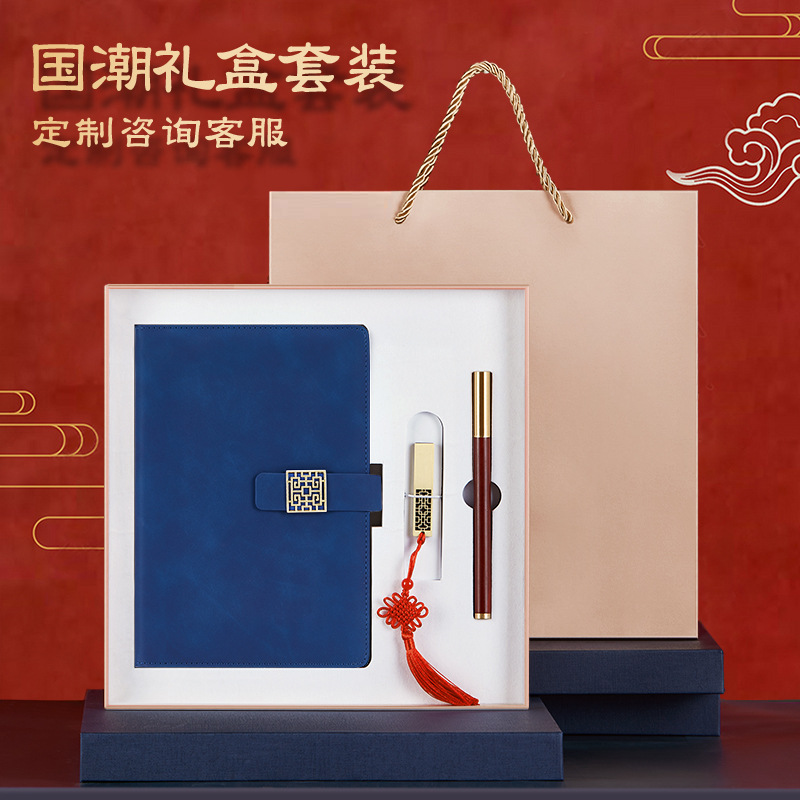 로고 비즈니스 노트북 노트패드 심플 A5 회사 회의 기록부 업무 사무실 일기장 주문