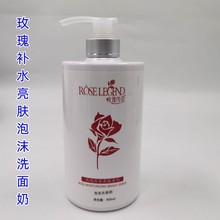 õ崫˵õ岹ˮĭϴ900ml 