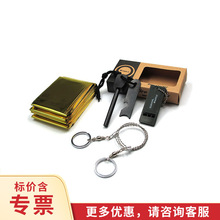 T2�������湤�����b��Ұ���������д��ʯ���V�����ڼ���̺���