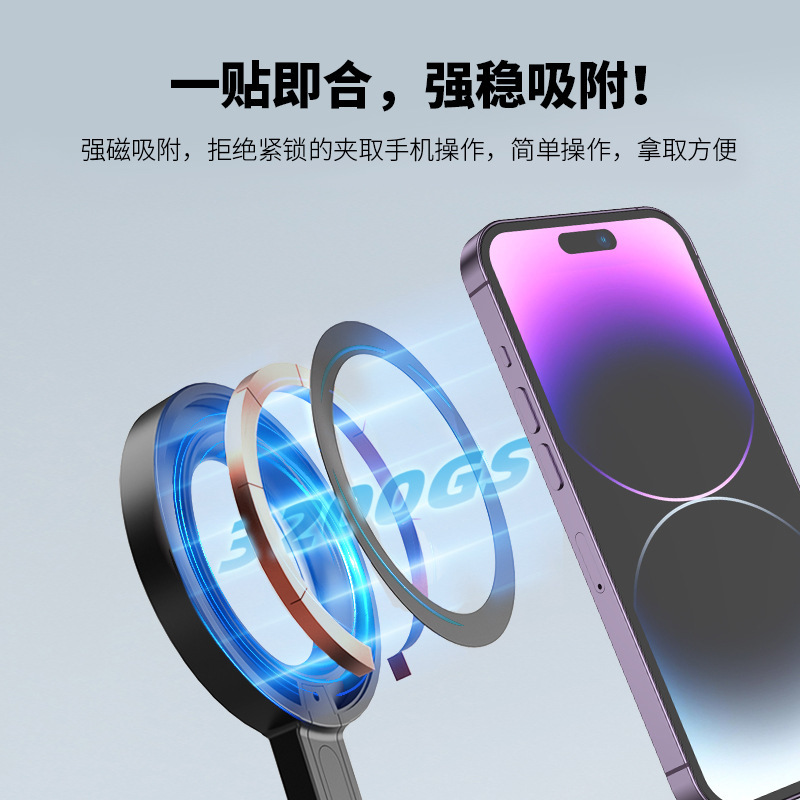 人気の磁気自撮り棒、軽量でポータブルな携帯電話 Bluetooth 自撮り棒、屋外写真アーティファクト、フロアスタンド三脚|undefined