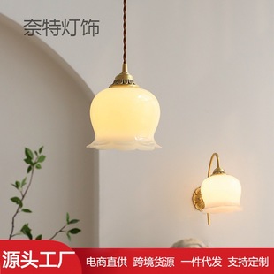 ��ʽ�����L��m��������͏d���������p����ʽ�͹ű��W�S�~���ڟ�
