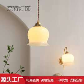 法式奶油风铃兰花朵吊灯餐厅卧室民宿轻奢美式复古北欧黄铜灯壁灯
