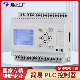 显示仪表;自动化控制;记录仪