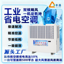 ���l��ʡ늿��{�S��܇�g���{ˮ��ʽ���{ ��ˮ�����I����ʡ늿��{