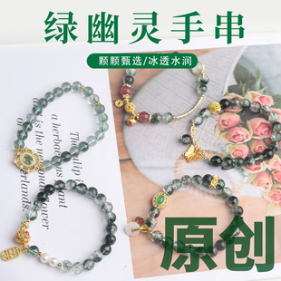 �G���`ˮ�����lˮ�����ԭ���OӋ����Ȼ��ˮ�����l���G���`�ִ�