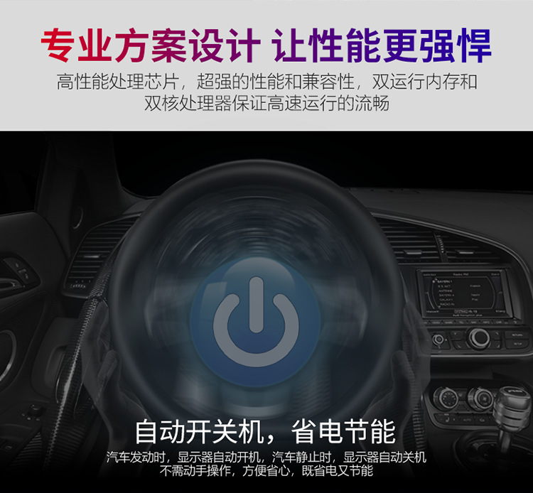 3 in 1 car head-up display car OBD universal HUD driving computer speedometer non-destructive modification smart