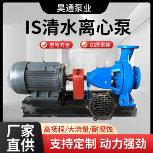 �S�ҹ����r���ˮ��is��ˮ�x�ıò��P䓹�ȳ�ˮ�Cѭ�h��sˮ��
