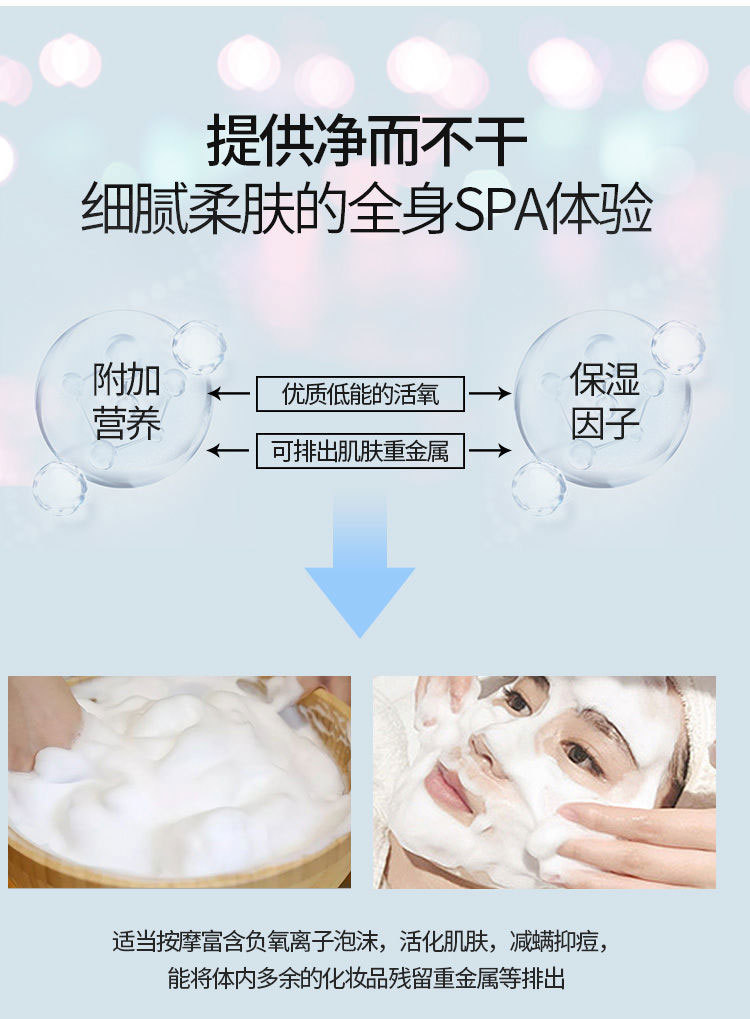 详情页_05