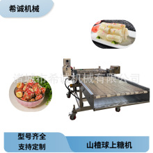 ǺJǙC ɽșΒǝ{O ԄO ֥C