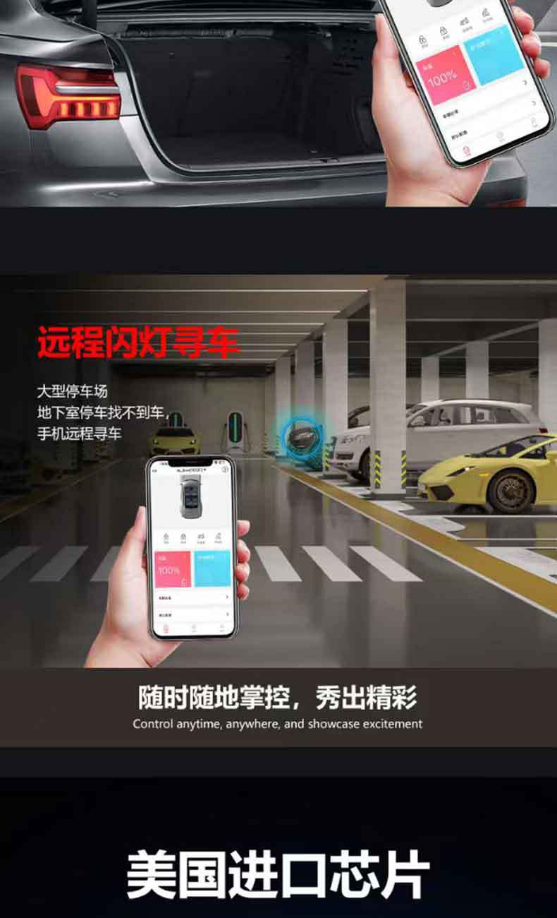Cross-border black technology solar car smart key lossless modification upgrade etc digital car key nfc bluetooth