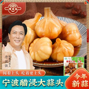��ø���Ҧ�خa�����Ǵ�������С�����200g��������С��