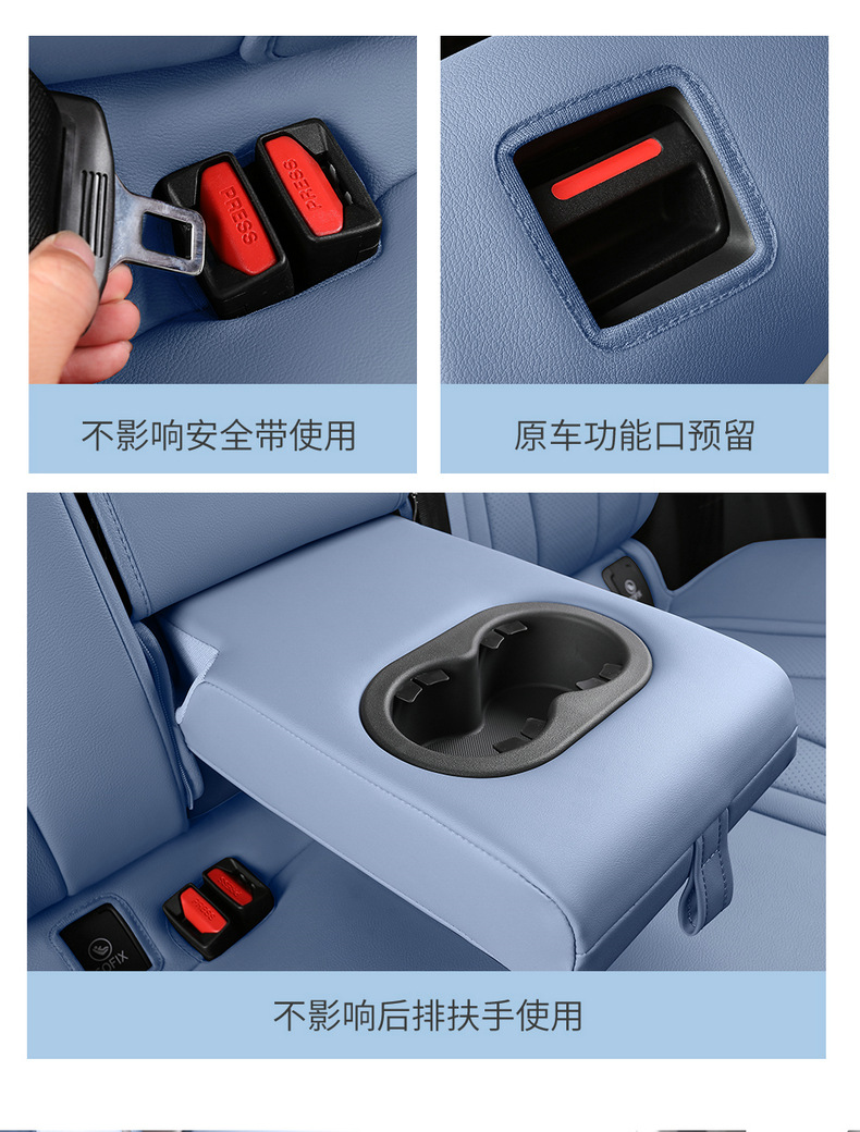 22 Chery Oumengda Car Seat Cover Special for Special Car Four Seasons Universal Leather Original Car Pattern Seat Cover
