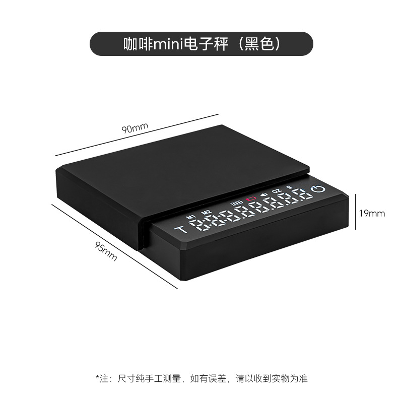 Café pesaje mano ponche granos de café italiano pesaje tiempo carga USB 0,1g té escala mini café electrónico escala