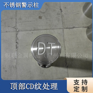 Stainless Steel Grooved Engraved Road Pile Warning Column Safety Anti-Collision Vehicle Blocking Column Shopping Mall Parking Isolation Column