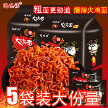 ͬ�븣�������u��116g���b���u���淽������ʳ�����W�t��������l