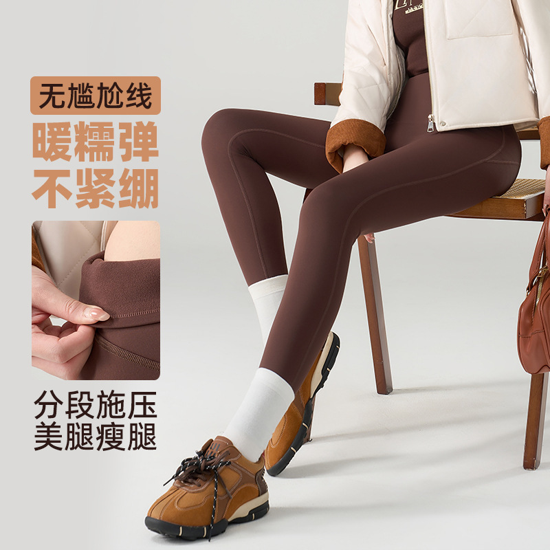 Lulu Yoga Pants with Fleece Lining, Thickened, Seamless, High-Waisted, Slimming, Form-Fitting, Cropped Shark Pants for Women