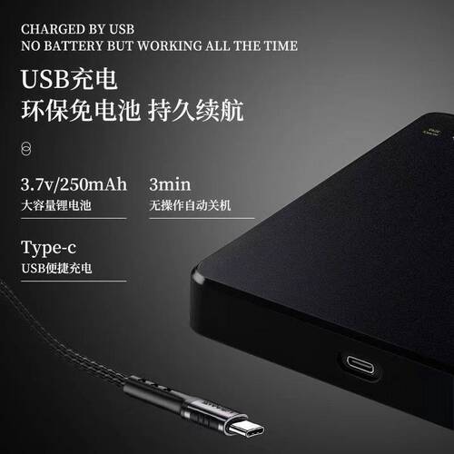 New Multifunctional LED Hidden Screen Charging Coffee Maker, Timing Manual Drip Electronic Scale 3kg 0.1g Coffee Bar Scale