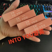 into you凝雾系列唇釉口红滋润雾面intoyou印度油唇彩小众平价女