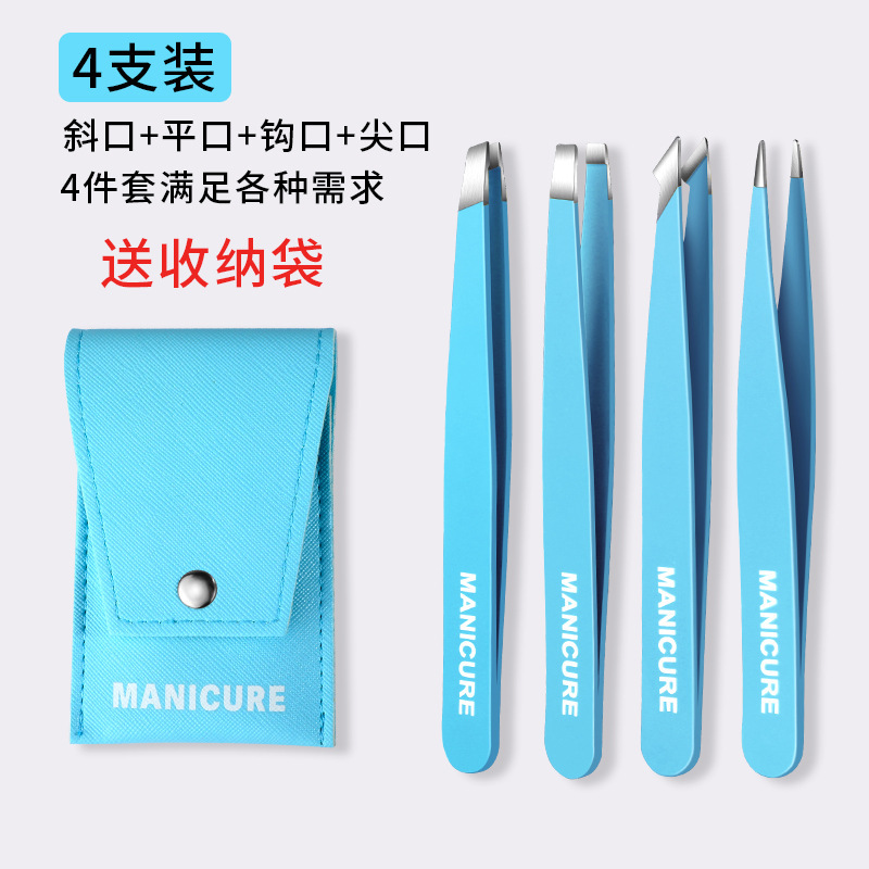 Pinzas de cejas de acero inoxidable, pinzas de cejas falsas para mujeres, pinzas de cejas profesionales para hombres altos