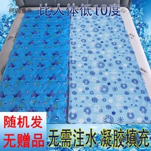 �����՟��u�����z���|���|��עˮ������ÌW������Λ�ϯ����̫��