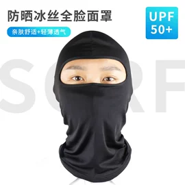 运动腰包;收纳袋收纳包;车用置物袋