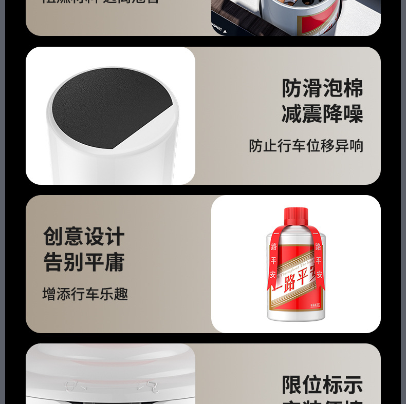 Car Ashtray, High-Quality Ashtray, Elevated Design to Prevent Ash from Flying, Ashtray with a Wine Bottle Design, Ceramic Inner Liner Ashtray
