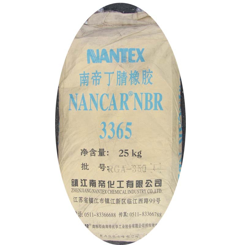 南帝丁腈橡胶3365/3365E，镇江南帝，耐油/耐老化,可零出